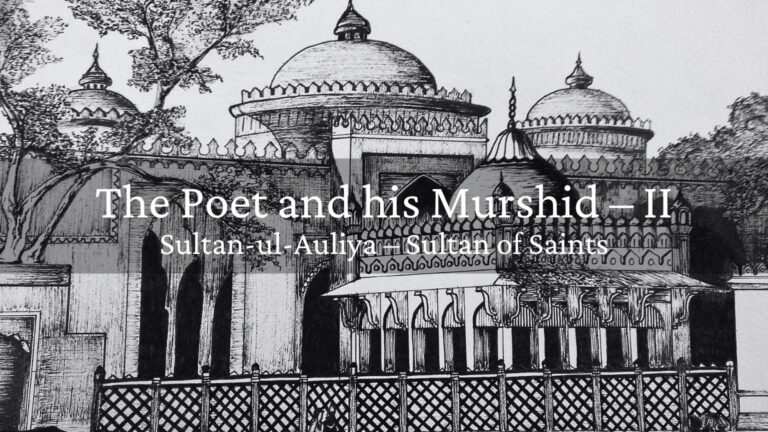 The Poet and his Murshid 2
